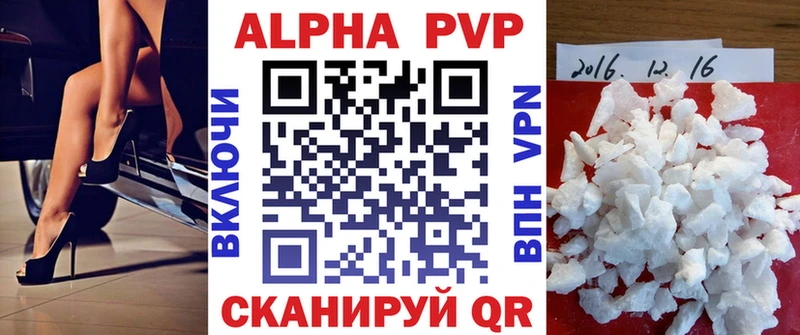 Купить Североуральск СК  Конопля  Меф  АМФЕТАМИН  МЕТАМФЕТАМИН  ГАШИШ 
