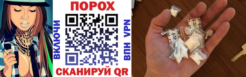 АМФ VHQ  Североуральск 