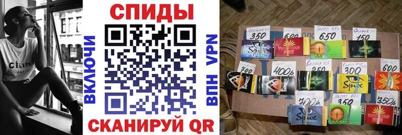 Бутират оксибутират Североуральск