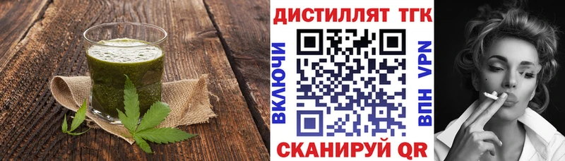 Canna-Cookies марихуана  Североуральск 