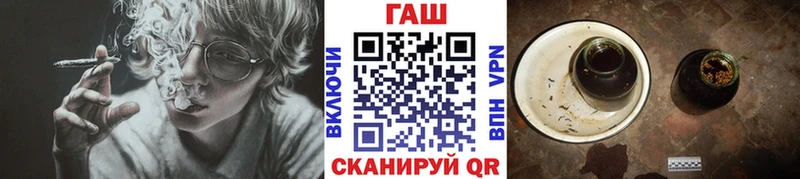 ГАШ Ice-O-Lator где найти наркотики блэк спрут онион Североуральск
