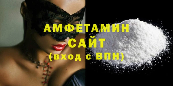 дживик Алексеевка