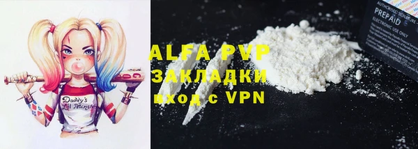 a pvp Алзамай