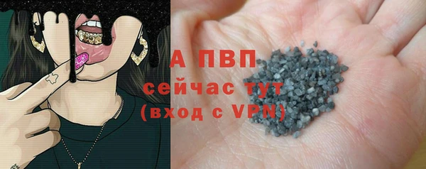 a pvp Алзамай