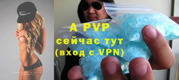 a pvp Алзамай