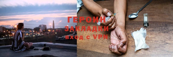 дживик Алексеевка