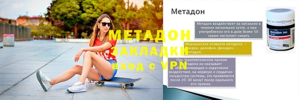 дживик Алексеевка