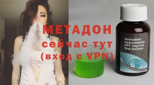 дживик Алексеевка