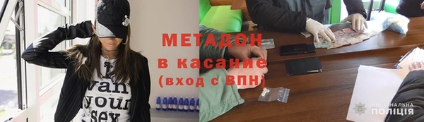 эйфоретик Алексин