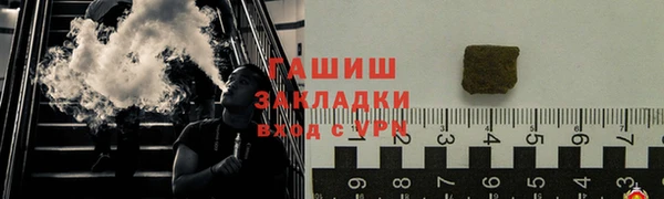 дживик Алексеевка