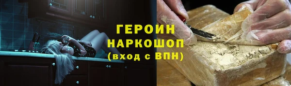 дживик Алексеевка