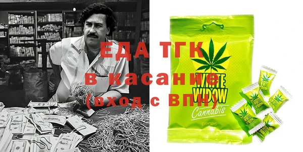 a pvp Алзамай