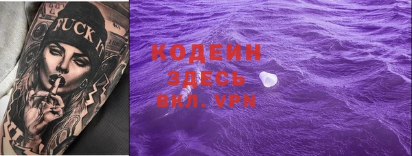 a pvp Алзамай