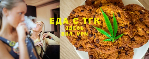 эйфоретик Алексин