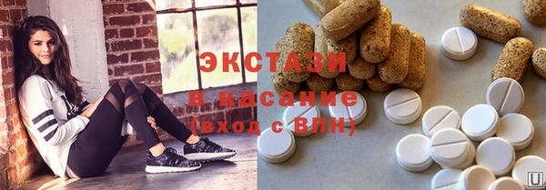 дживик Алексеевка