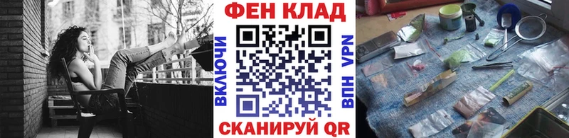 OMG маркетплейс  Североуральск  МЕТАМФЕТАМИН мет 