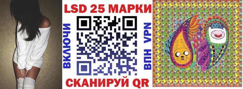 нарко площадка наркотические препараты  Североуральск  Марки NBOMe 1,8мг  MEGA  
